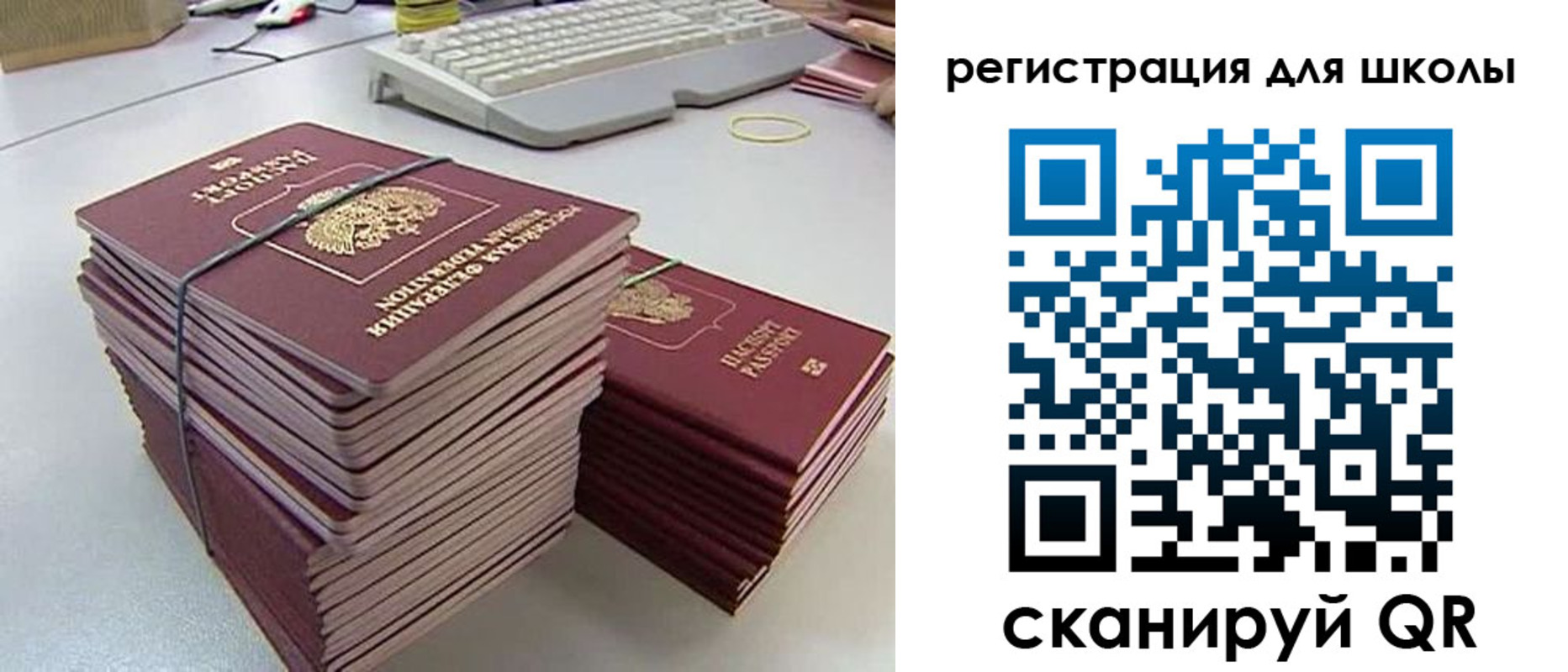 найти адрес прописки в Пикалёво